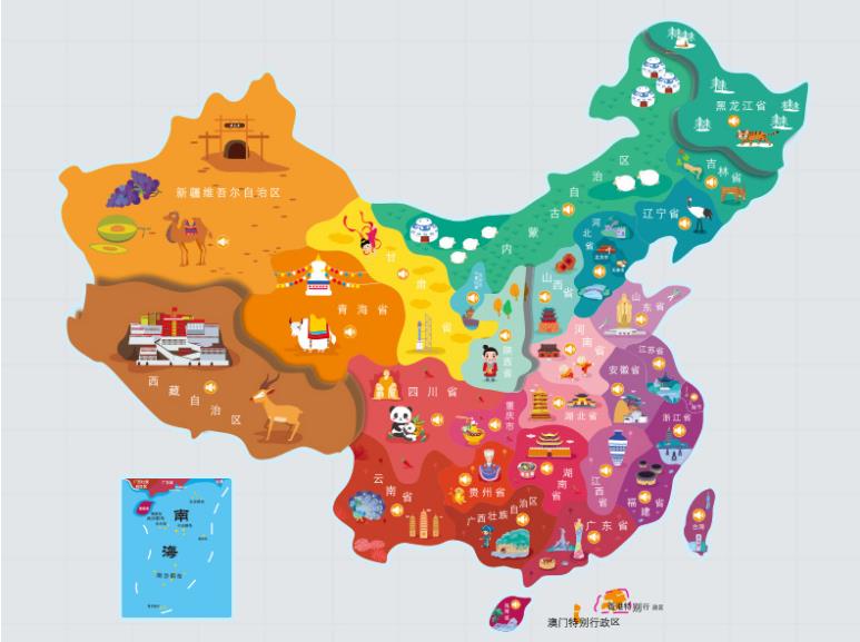辰溪名酒回收.jpg